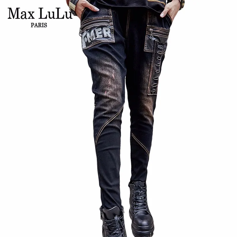 Max LuLu 2019 весенние Роскошные корейские байкерские джинсовые штаны женские