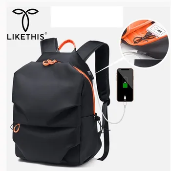 

LIKETHIS Casual Men School Backpack Travel Laptop Backpack Waterproof Anti Theft Usb Solid Large Rucksack Mochila Escolar Plecak
