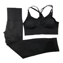 Бесшовные леггинсы с высокой талией+ бюстгальтер на бретельках, комплект для йоги, женский спортивный костюм, одежда для спортзала, фитнеса, Леггинсы для йоги, спортивный костюм