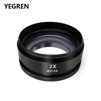 

2X Barlow Auxiliary Objective Lens Optical Glass Lens for Stereo Microscope with Working Distance 30mm Mounting Thread M48x0.75