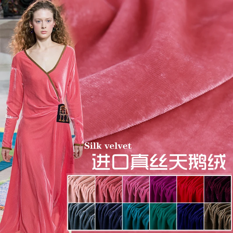 

Real Velvet Fabric Mulberry Silk Velvet Cloth Silk Fabric Dress Fabric