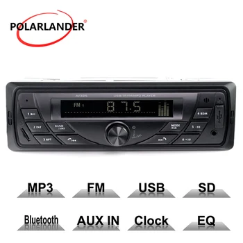 

FM Smart AUX audio interface Car radio Auto Bluetooth music and Bluetooth calling features MP3 Player Premiun Stereo 1 din