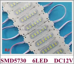 Светодиодный модуль впрыска 5730 СВЕТОДИОДНЫЙ модуль DC12V 70 мм * 20 SMD 5730 6 светодиодный 2 Вт 200lm Алюминий PCB прозрачные линзы высокий яркий