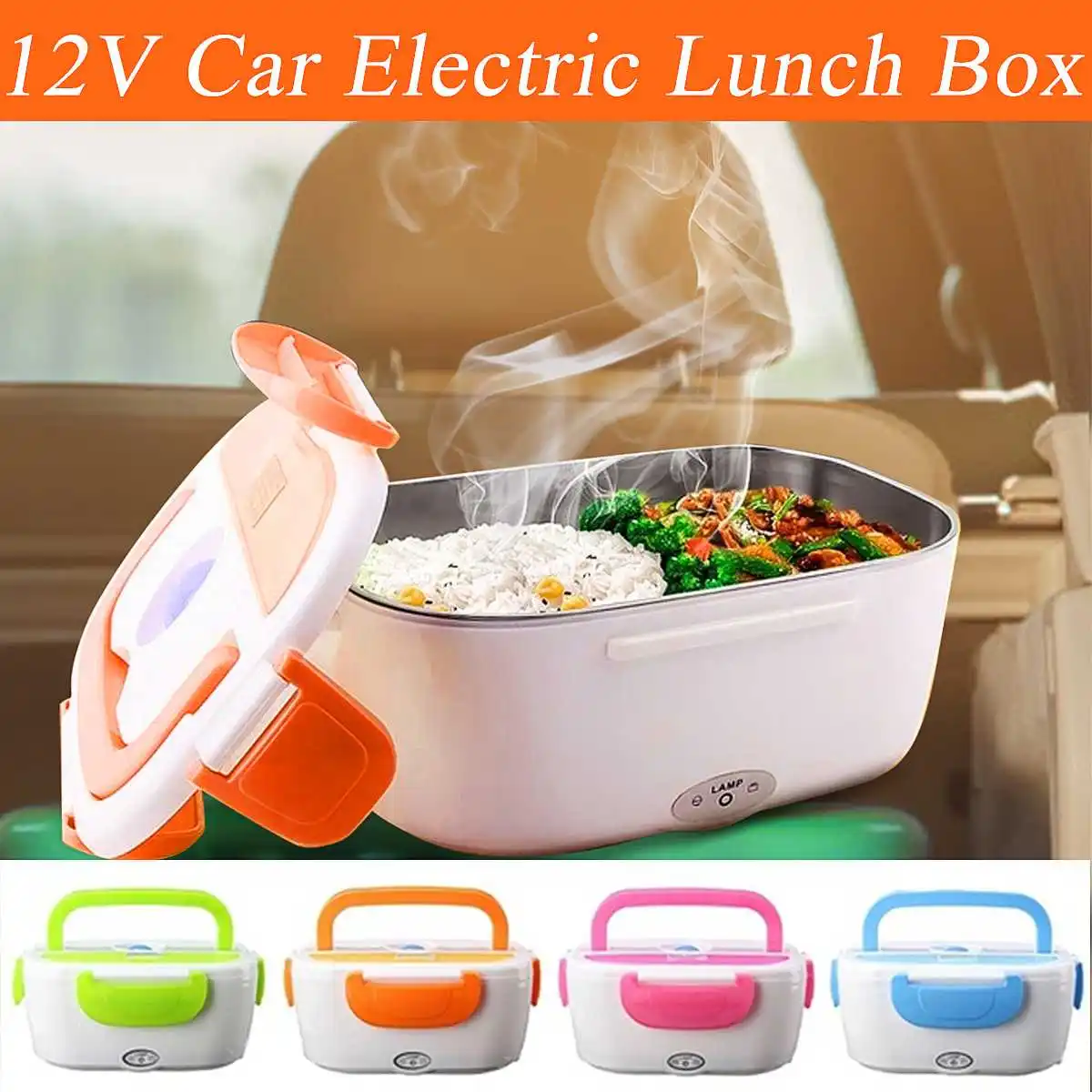 

For School Office 12V Car Electric Heating Lunch Box Heated Bento Food Heater Warmer Rice Cooker 40W Warm Keeping Fresh Colors