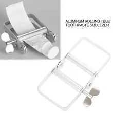 Алюминиевая роликовая трубка зубная паста соковыжималка Крем трубка соковыжималка подставка зубная паста аксессуары