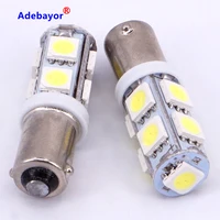 Car Lights