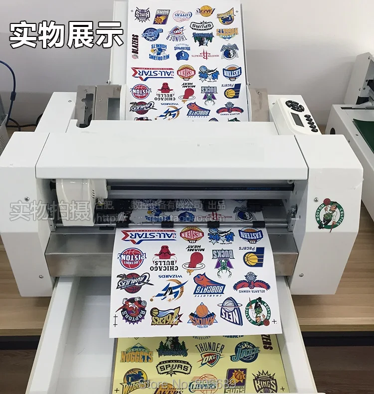 pvc sticker printing machine