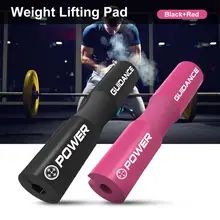 Поролоновая накладка на штангу для тренажерного зала, для тяжелой атлетики, с мягкой подушкой, на приседание, на плечо, на спине, для поддержки шеи и плеч, защитная накладка для подтягивания