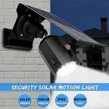 10 Светодиодный светильник на солнечной батарее, регулируемый светильник, угол поворота 500lm, водонепроницаемый светильник, точечный светильник с тремя режимами для наружного освещения, настенный светильник