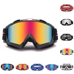 Мотоциклетный шлем для езды по бездорожью набор лыжные очки мотоциклетные очки/MT02 очки