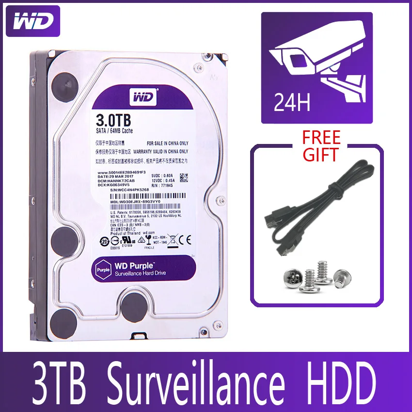 Диск Жесткий WD PURPLE для системы видеонаблюдения 3 ТБ SATA III 64 м 5 дюйма| |