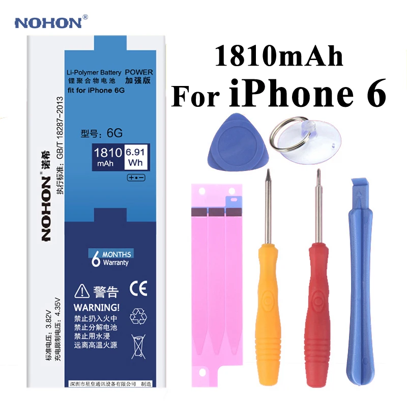 Аккумулятор Nohon для iPhone 6, 8 Plus, 6 Plus, 6 P, 8 P, 1810 мАч-3360 мАч, аккумуляторы+ инструменты для Apple iPhone 6, 8 Plus, 6 P, 8 P батарея