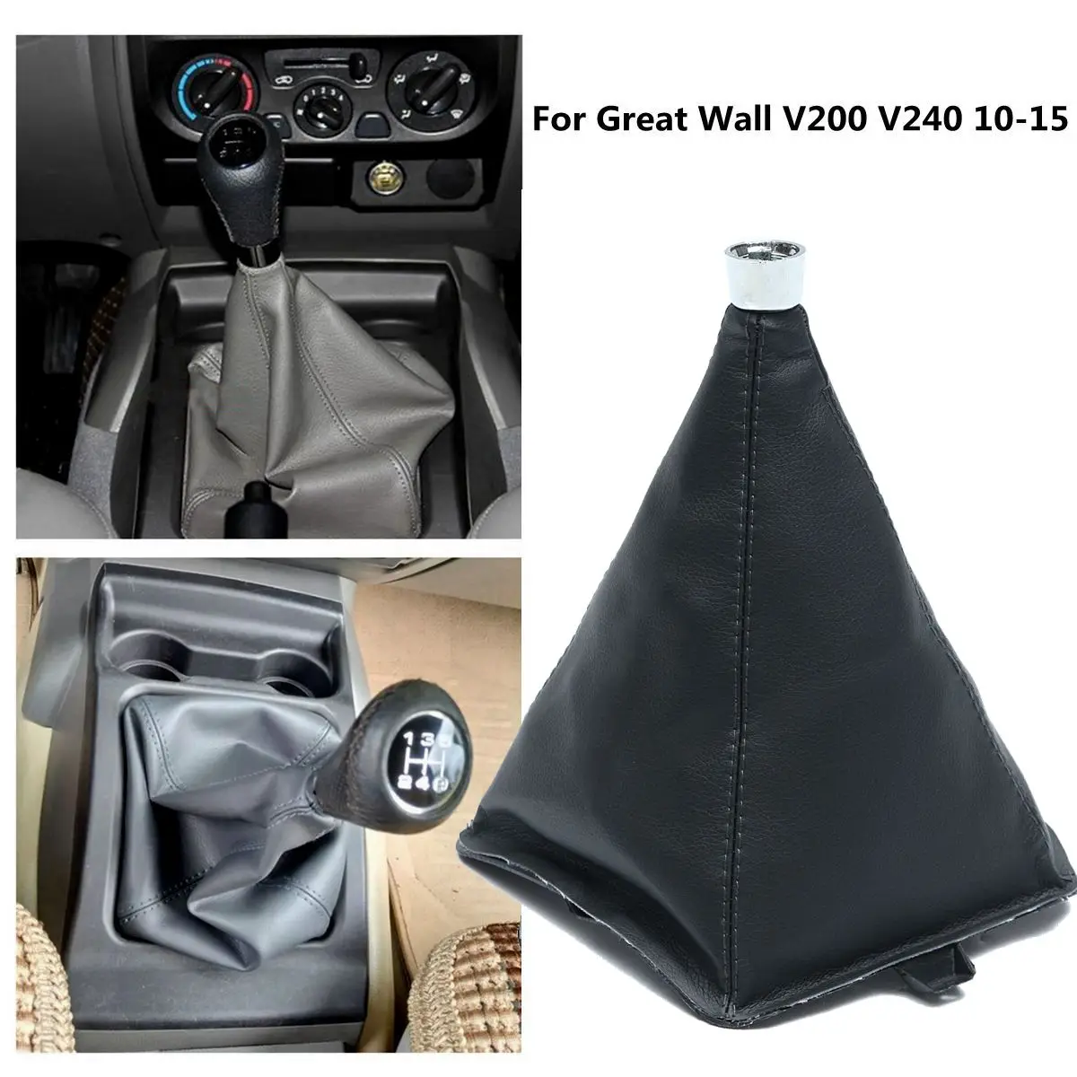 

Car MT Leather Gear Shift Knob Gaiter Boot Cover for Great Wall V200 V240 2010-2015