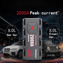 2000A пиковый автомобильный пусковой пакет портативный светодиодный фонарик power Bank USB авто аккумулятор телефон мощность зажимы для 12 В автомобиля лодки