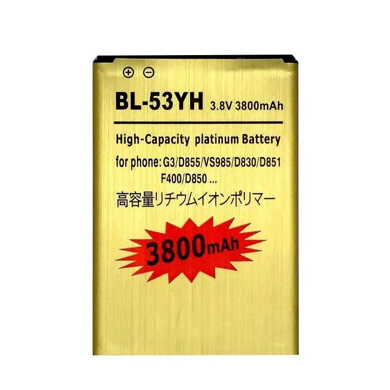 

supersedebat 10pcs New BL-53YH li-ion Battery for LG G3 Mobile Phone Replacement Phone Batteries Accumulator bateria wholesale