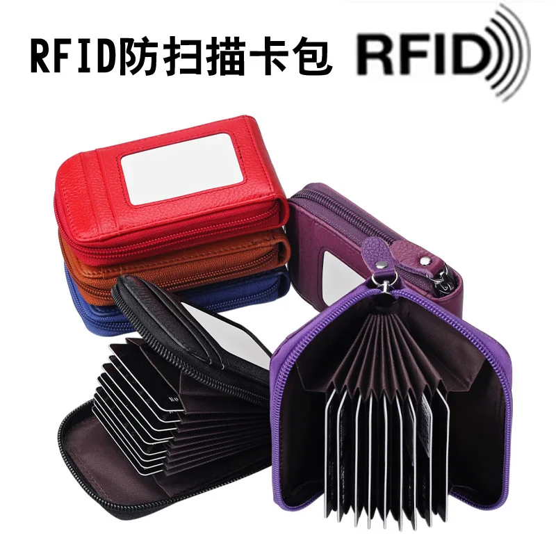 

Grain Leather RFID Credit Card Holder Organ Korean-Style Card Holder Anyway a Name Card Holder duo ka wei Genuine Leather