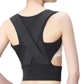 Back Orthotics Adjustable Posture Corrector Pain Relief Upright Posture Back Supporting Backpiece For Kids And Adults