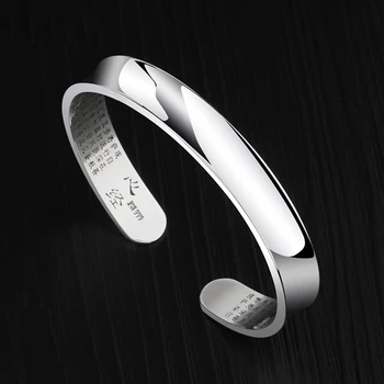 

Bangle for Men Women 10mm Width High Polished 60cm Inside Adjustable Size