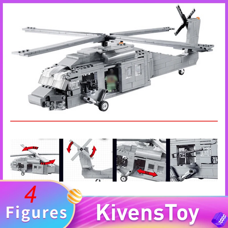 

In Store Helicopter Decool 2114 Airport Uh-60 Black Hawk Plane Building Blocks Toys Compatible with Lego Military Technic 562pcs