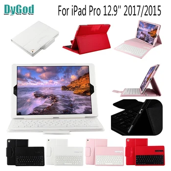 

DyGod Removable Wireless Bluetooth Keyboard 12.9" for iPad Pro 2017 2015 2-in-1 Portfolio Leather Stand Case Tablet Cover
