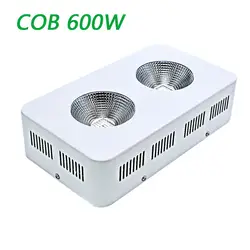 600 W COB интегрированных Led освещение для выращивания растений полный спектр бескорпусной чип фишки для внутреннего медицинские растения