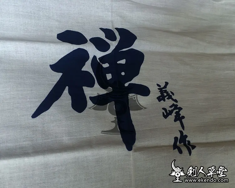  IKENDO.NET TG074 CHAN Tenugui 36X96CM полотенце для рук 100% хлопок традиционный японский kendo