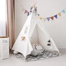 Детские палатки, портативный складной замок на открытом воздухе, палатка, детский игровой домик, индийские треугольные палатки, детский подарок, горячая Распродажа, новинка