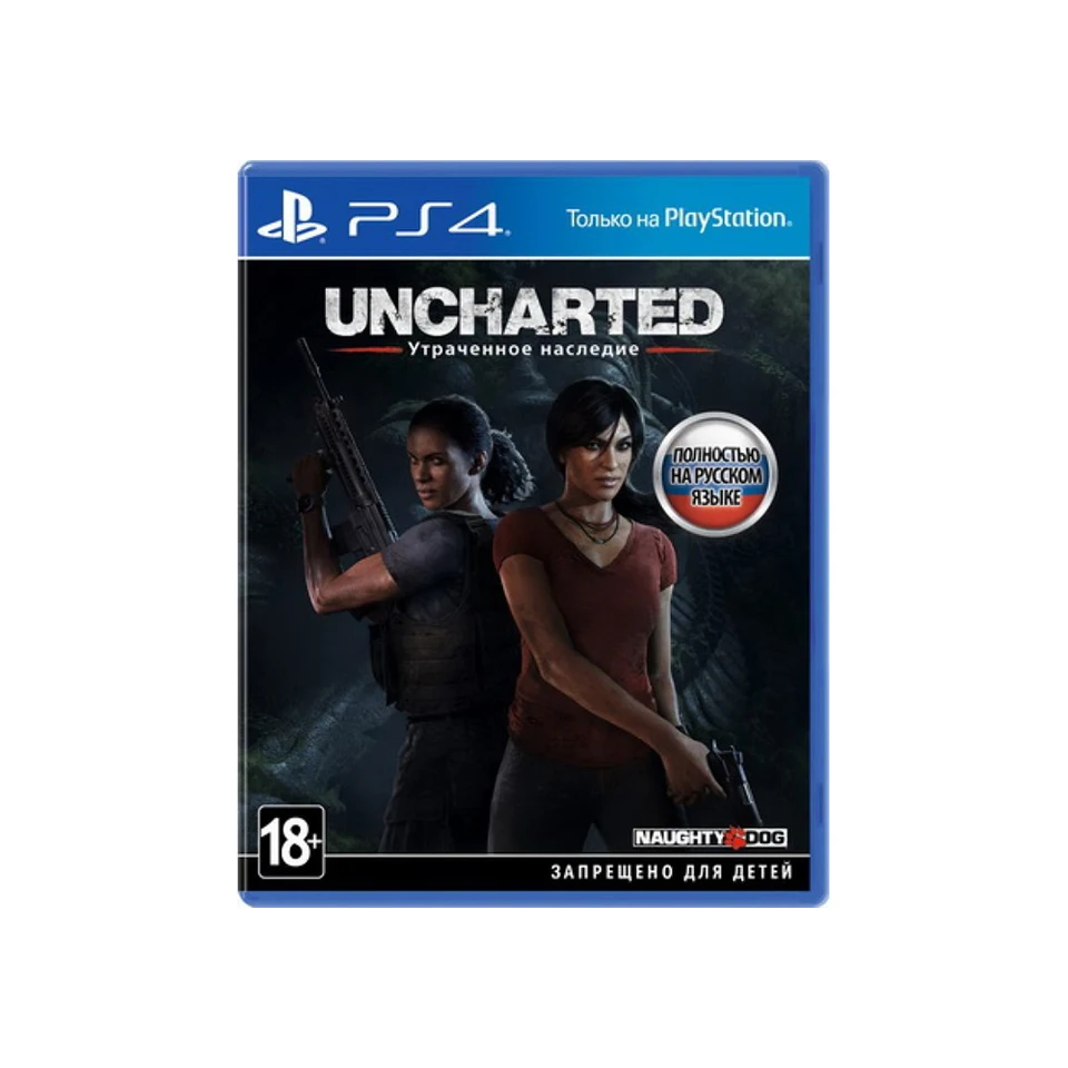 

Игра Uncharted: Утраченное наследие для PS4