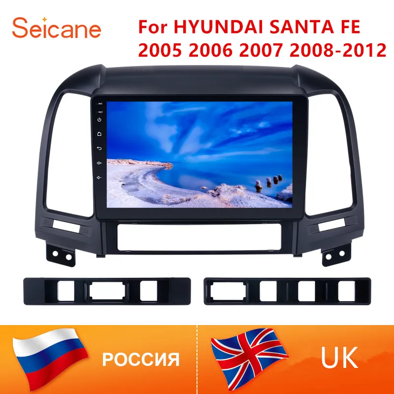 Seicane 2 din Android dvd-плеер Bluetooth GPS навигация радио для 2005 2006 2007 2008 2009 2010 2011 2012 HYUNDAI SANTA FE