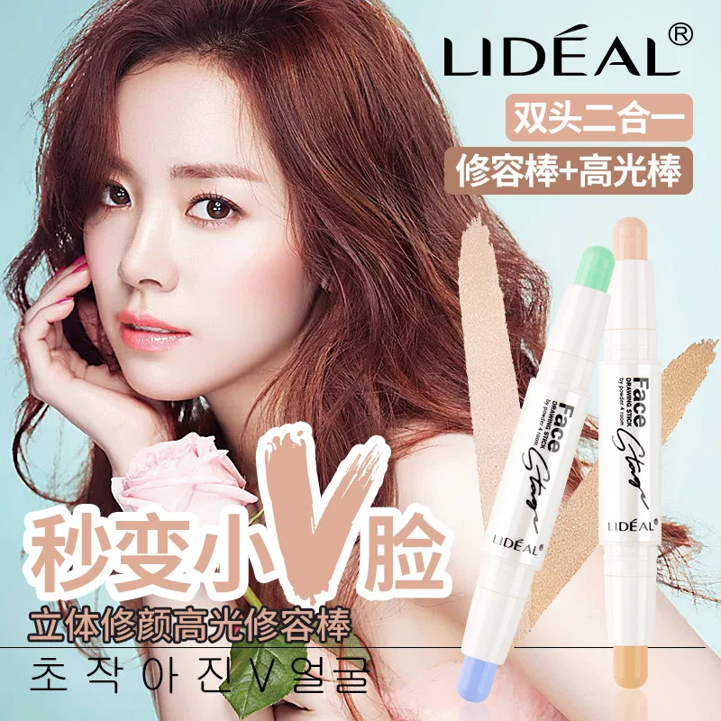 

Double Color Face Concealer Stick Dual Ended Corrector Contour Stick Highlighter Pen 3D Face Makeup Concealer Contour Cosmetic