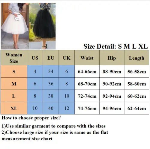Модная однотонная сетчатая юбка-пачка милого стиля трапециевидной формы для принцессы, Женская тюль для нижней юбки, длинная многослойная юбка