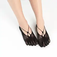 Женские летние шелковые носки с пятью пальцами Нескользящие тонкие носки для пальцев женские спортивные брюки для занятий йогой забавные невидимые носки-лодочки