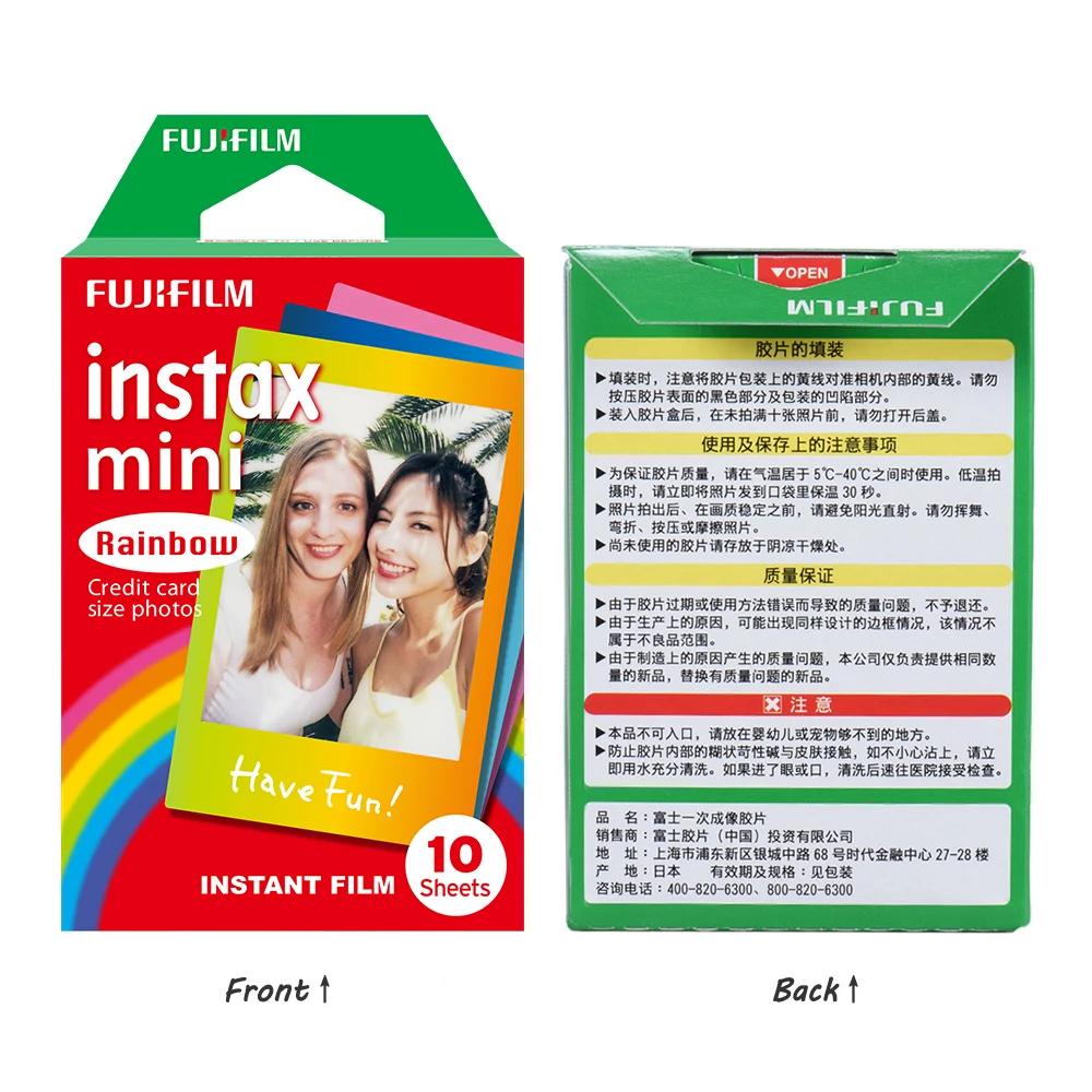 Fujifilm Instax Mini красочная радужная пленка фотоальбом мгновенная печать для Fujifilm Instax Mini 7 s 8 25 90 9 10 листов