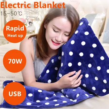 

80x50cm USB Electric Heater Warming Heating Blanket Pad Heated Shawl Removable Home Office Winter Warm Blanket Bed Sofa Warmer