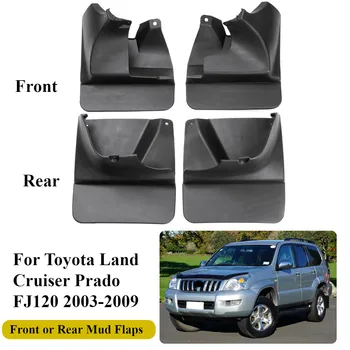 

Car Mud Flaps Mudguards Splash Guards Fender Mudflaps For Toyota Land Cruiser Prado FJ120 2003 2004 2005 2006 2007 2008 2009
