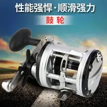 Weimostar 12+1BB 13 Ball Bearings Right Interchangeable Sea Fishing Wheel Metal Spinning Reel Drum Wheel Fishing Reel