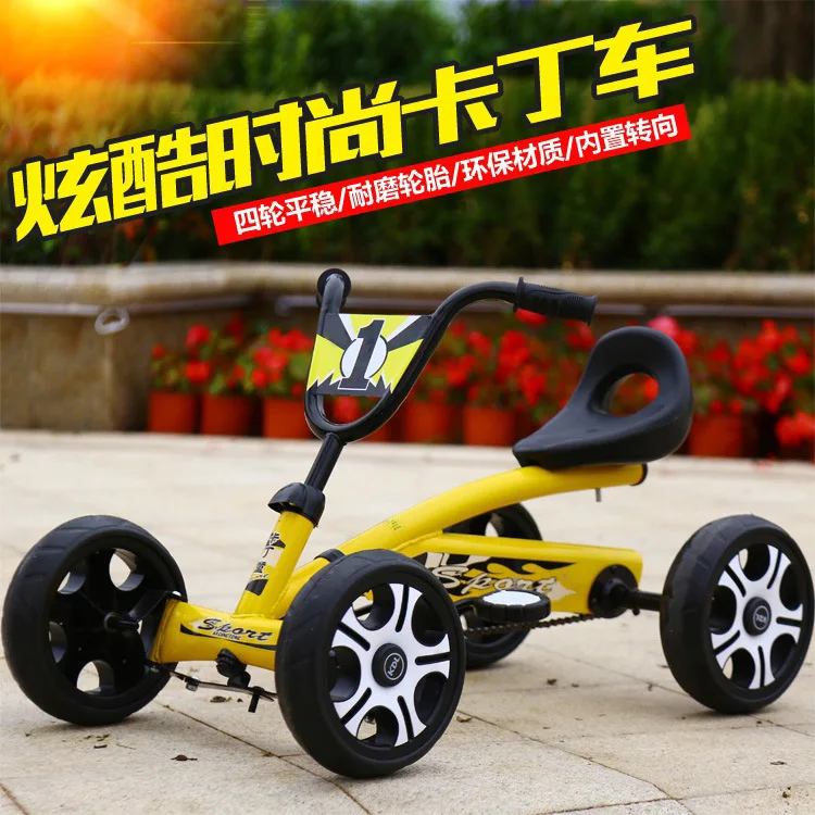

4 Wheel Go-kart Children Four Wheel Vehicle Pedal Vehicle Male Girl Bicycle Go Kart Bicycle Defence Side Search Smooth Bmx Bike