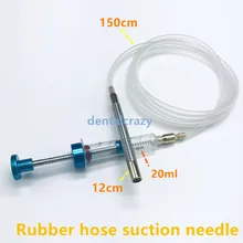 Нержавеющая сталь всасывающая насосная ручка резиновый шланг всасывающая игла конвертер липосакция набор