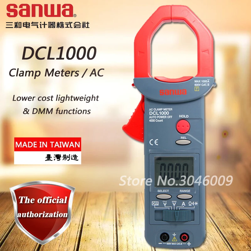 Clamp Meter Ac Dc 1000 Digital Clamp 1000a Dc Digital Clamp Meter