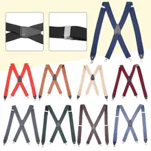 10 цветов мужские подтяжки форма 4 зажимы подтяжек Эластичный регулируемый ремень для брюк