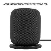 Хит, беспроводной bluetooth-динамик, противоскользящая Базовая защитная накладка, черный, Homepod, стерео