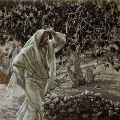 Проклятый фиговый дерево James Tissot (1836-1902 французский) плакат печать (24x36) | Дом и сад