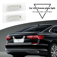 1 пара 18 светодио дный ных номерных знаков для гольфа Jetta Caddy Touran Passat Transporter 12 В в светодио дный светодиодные номерные знаки
