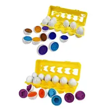 1 компл. забавные яйца цвет номер форма соответствующие игрушки яйца Набор для малышей игрушки Дети цвет цифровые Обучающие игрушки умные яйца подарки