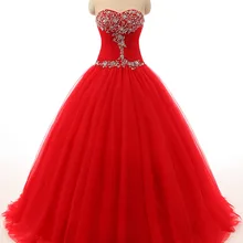 Красные Бальные платья для выпускного вечера, фиолетовое синее фатиновое Пышное Платье, милое 16 платье Vestidos De Quince Anos Vestidos De 15 Anos