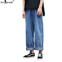 Мужские брюки с высокой талией, мужские свободные широкие джинсы для скейтборда, прямые уличные брюки, хип-хоп повседневные штаны длиной до щиколотки