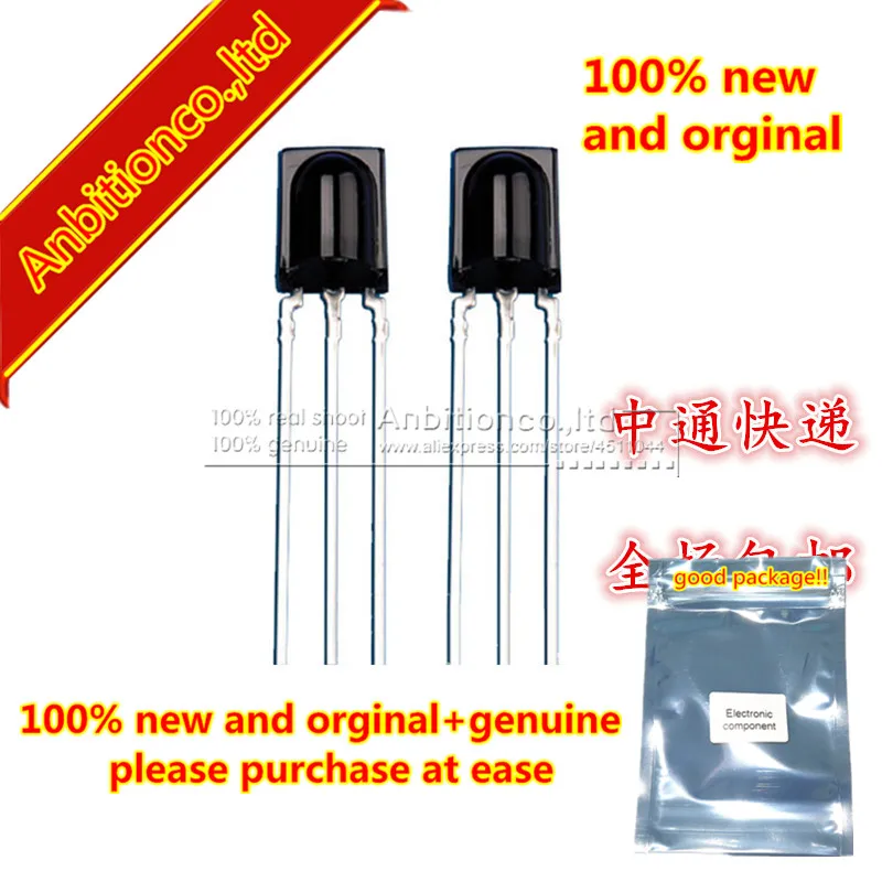 

20pcs 100% new and orginal Infrared Receiver HS0038 LED Control Lamp Fire Emergency Lamp Special Low Power Consumption in stock