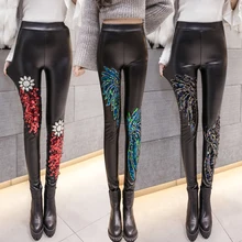 Осень Зима для женщин эластичные блёстки утолщаются теплый из искусственной кожи Высокая талия Леггинсы тонкий карандаш брюки