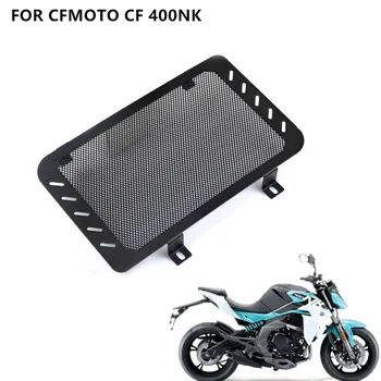 

Stainless Steel Motorcycle Radiator Grille Guard Protector Grill Cover Motor bike For CFMOTO 650NK CF650 NK650 NK400