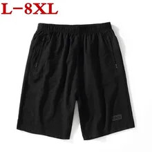 8xl 7xl Высокое качество плюс Размеры Повседневное шорты больших размеров шорты для активного отдыха мужские летние свободные молодежная мода спортивные эластичные